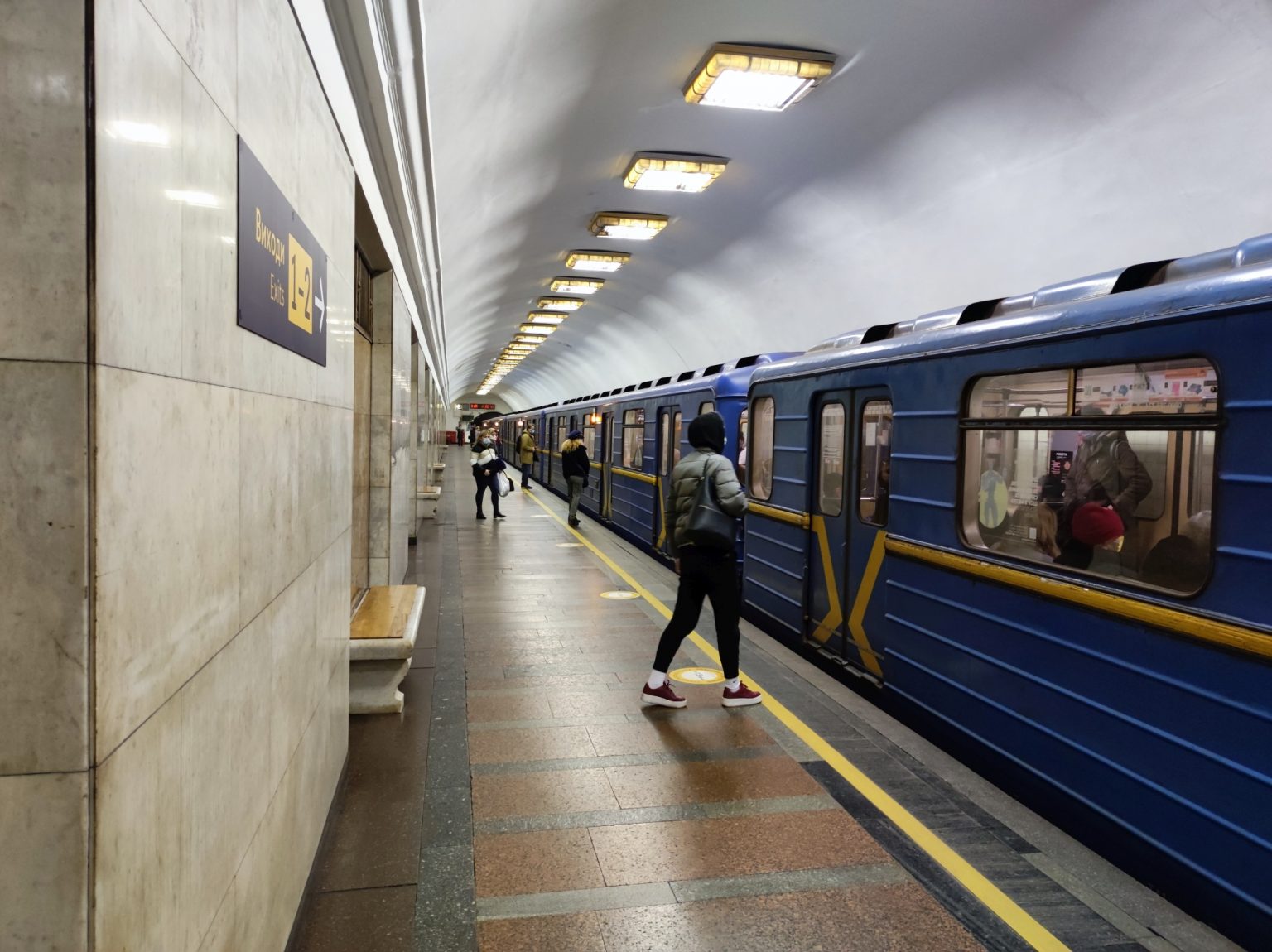 Deepest Metro Station in the World Arsenalna Station — Young Pioneer