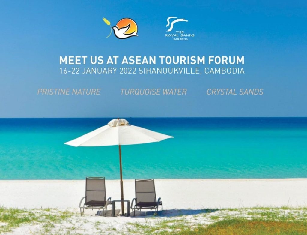 ASEAN Tourism Forum