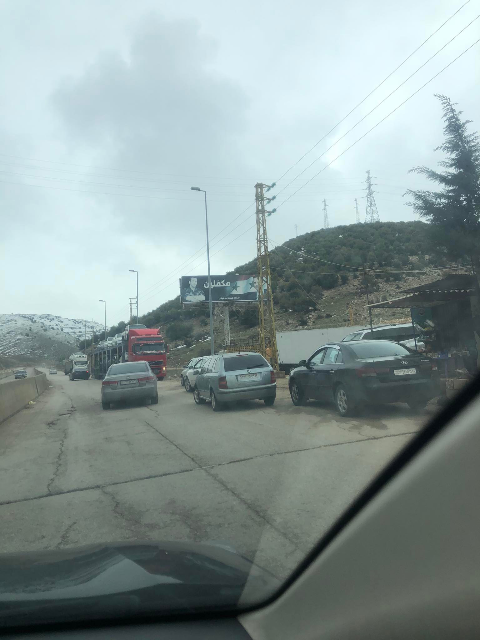 Crossing the border from Lebanon to Syria