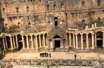 Bosra