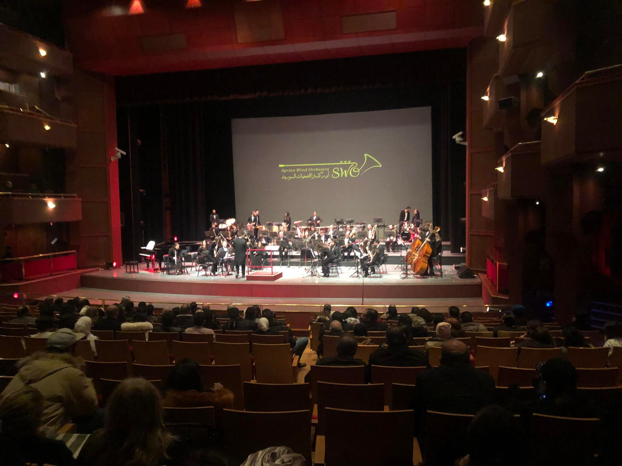 Syrian Wind Orchestra
