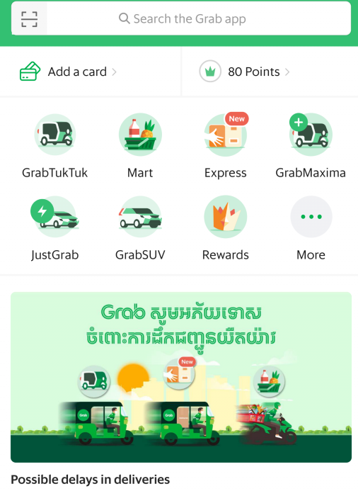 Best Cambodian Websites for 2022