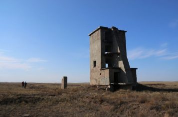 Semipalatinsk Nuclear Test Site