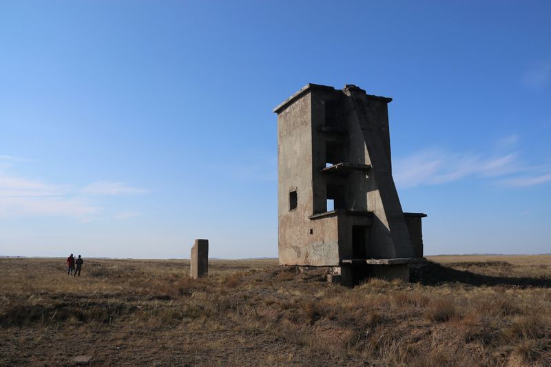 Semipalatinsk Nuclear Test Site