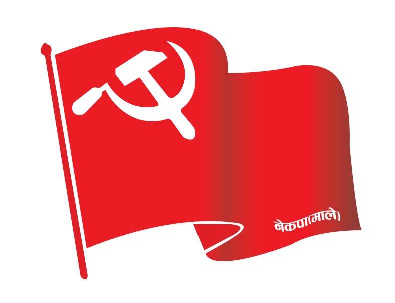 Is Nepal Communist? 2026 Guide — Young Pioneer Tours