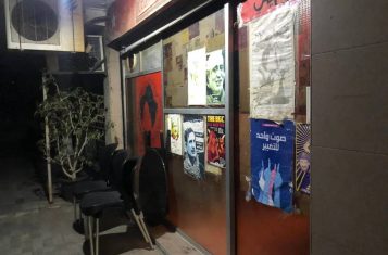 Best Bar in Beirut