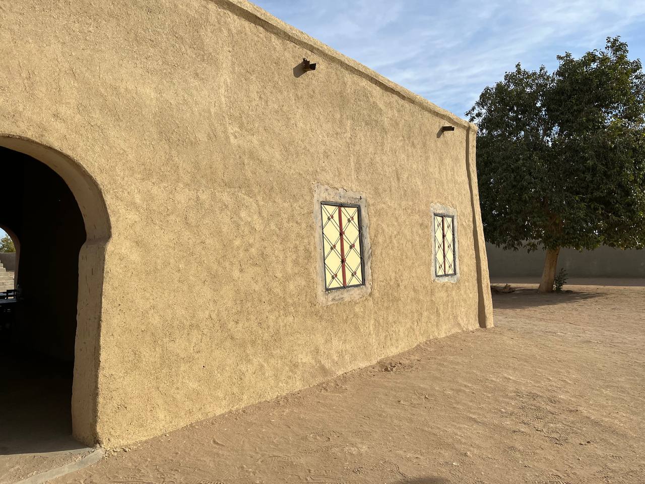 Nubian House