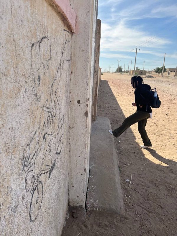 What is North Sudan? 2024 - 2025 Guide