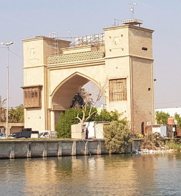 Basra Iraq Exploring The Wonder in 2024