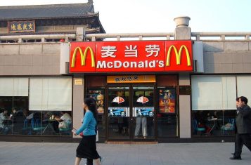 McDonalds Communism