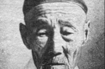 Kim Bo-hyon