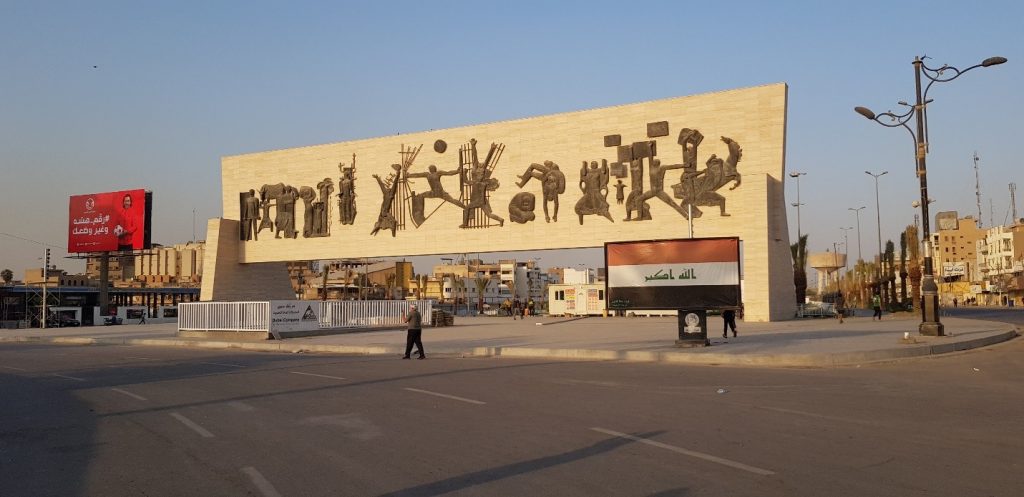 Freedom Monument, Tahrir Square (Liberation Square) 