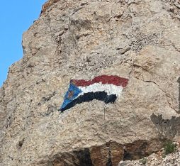 Peopels Democratic Republic of Yemen