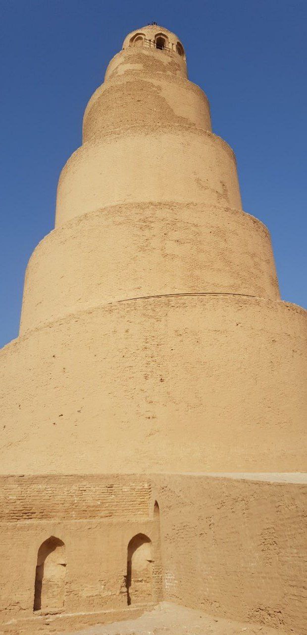 Malwiya Minaret, Samarra