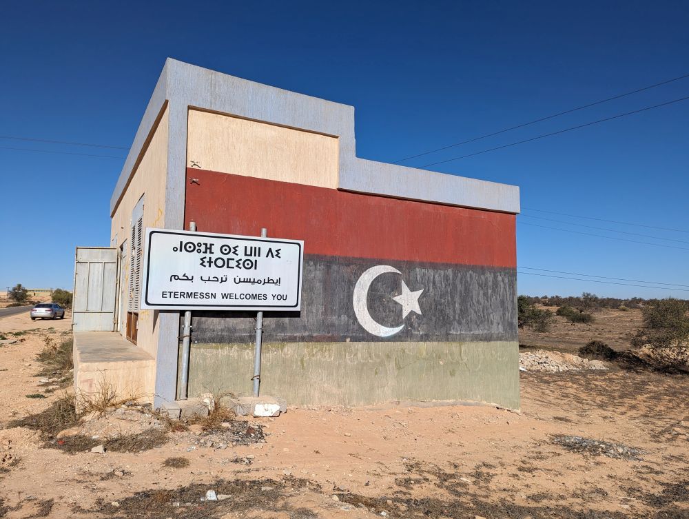 YPT Libya tours