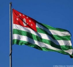 Abkhazia Reopens to Tourism