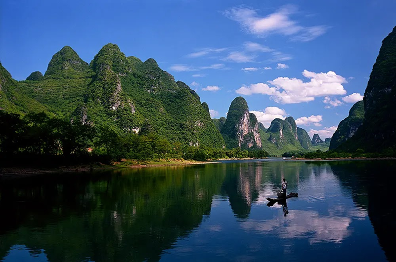 Guangxi