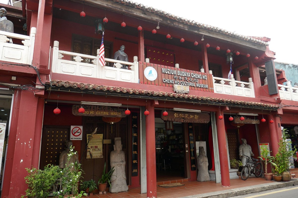 Malacca