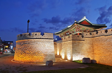 Gyeongju