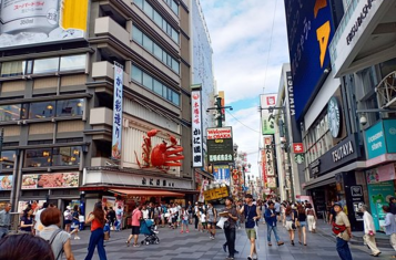 Osaka