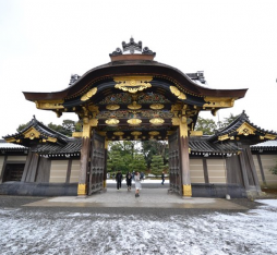 Kyoto