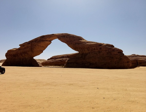 Saudi Arabia: Ancient Wonders and Captivating Landscapes — Young ...
