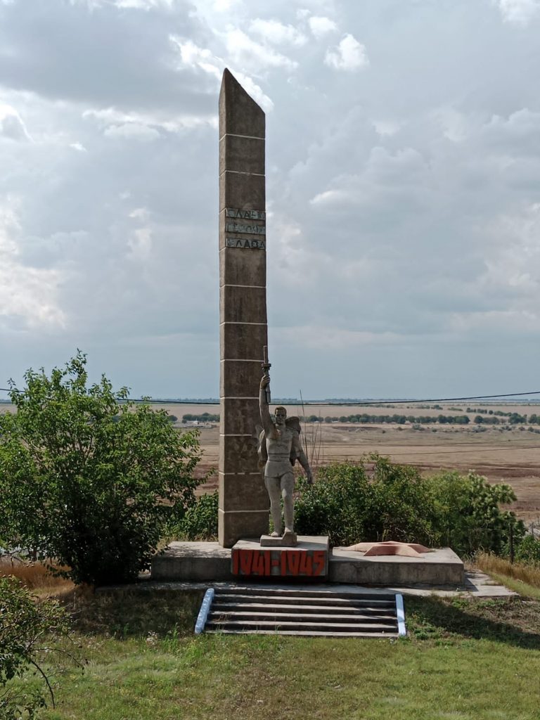 Gagauzia Tours