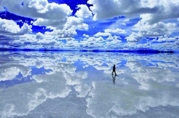 Salar de Uyuni