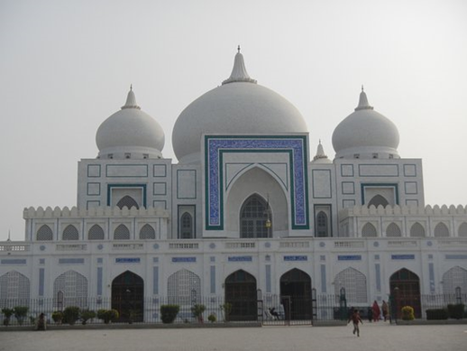 Bhutto Mausoleum