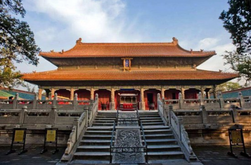 Shandong