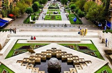 Armenia