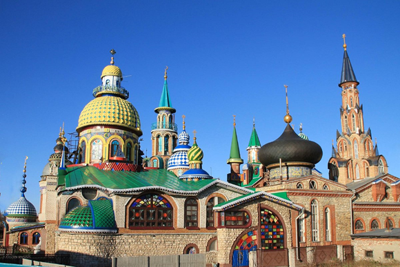 Tatarstan: Unveil the Next 'Tan' on Your List! 