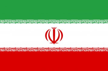 Flag of Iran