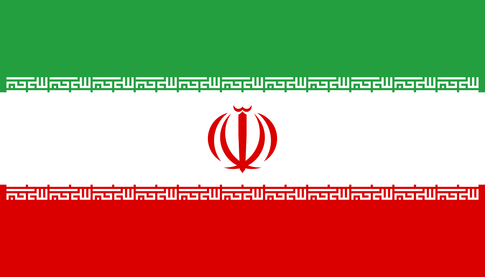 Flag of Iran