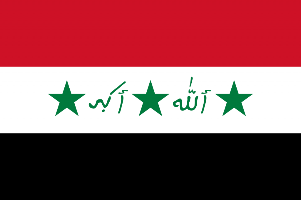 Flag of Ba'athist Iraq