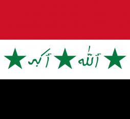 Flag of Iraq