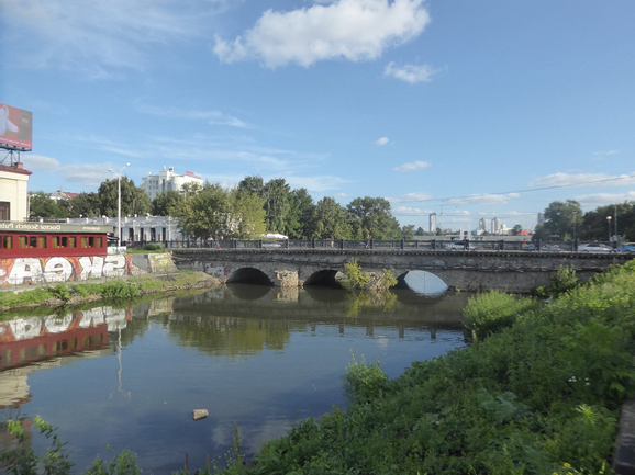 Yekaterinburg Russia's Industrial Gem and Cultural Hub 