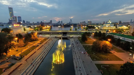 Yekaterinburg Russia's Industrial Gem and Cultural Hub 
