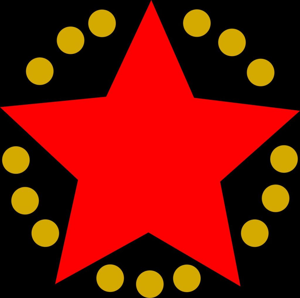 Korean Social Democratic Party DPRK Guide 2025 — Young Pioneer Tours