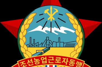 Union of Agricultural Workers of Korea