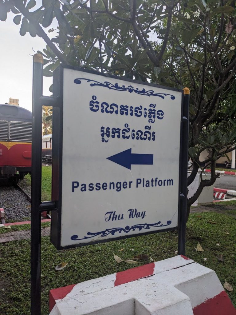 train from Phnom Penh to Bangkok