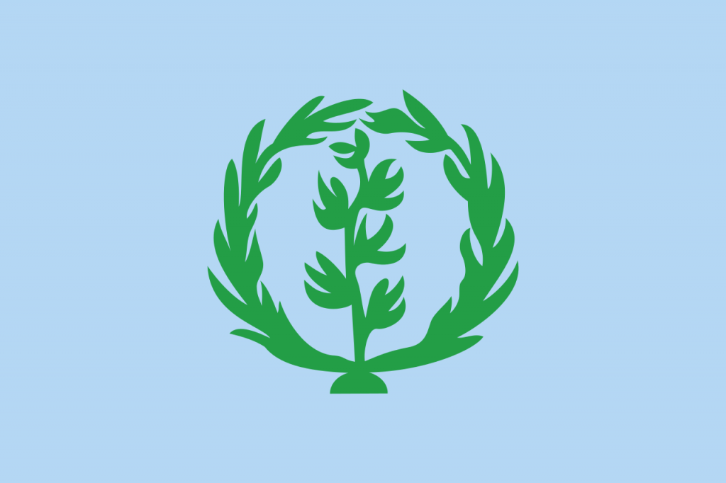 Flag of Eritrea 1952-1961