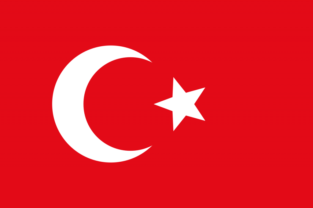 Flag of the Ottoman Empire