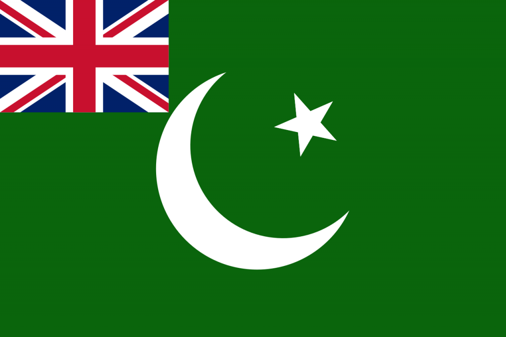 Mountbatten's proposed Flag of Pakistan