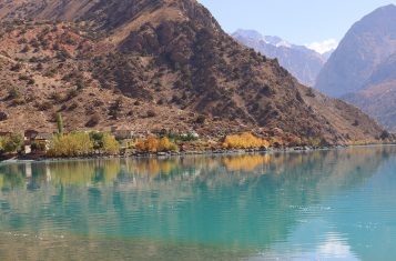 Tajikistan Tours and Travels
