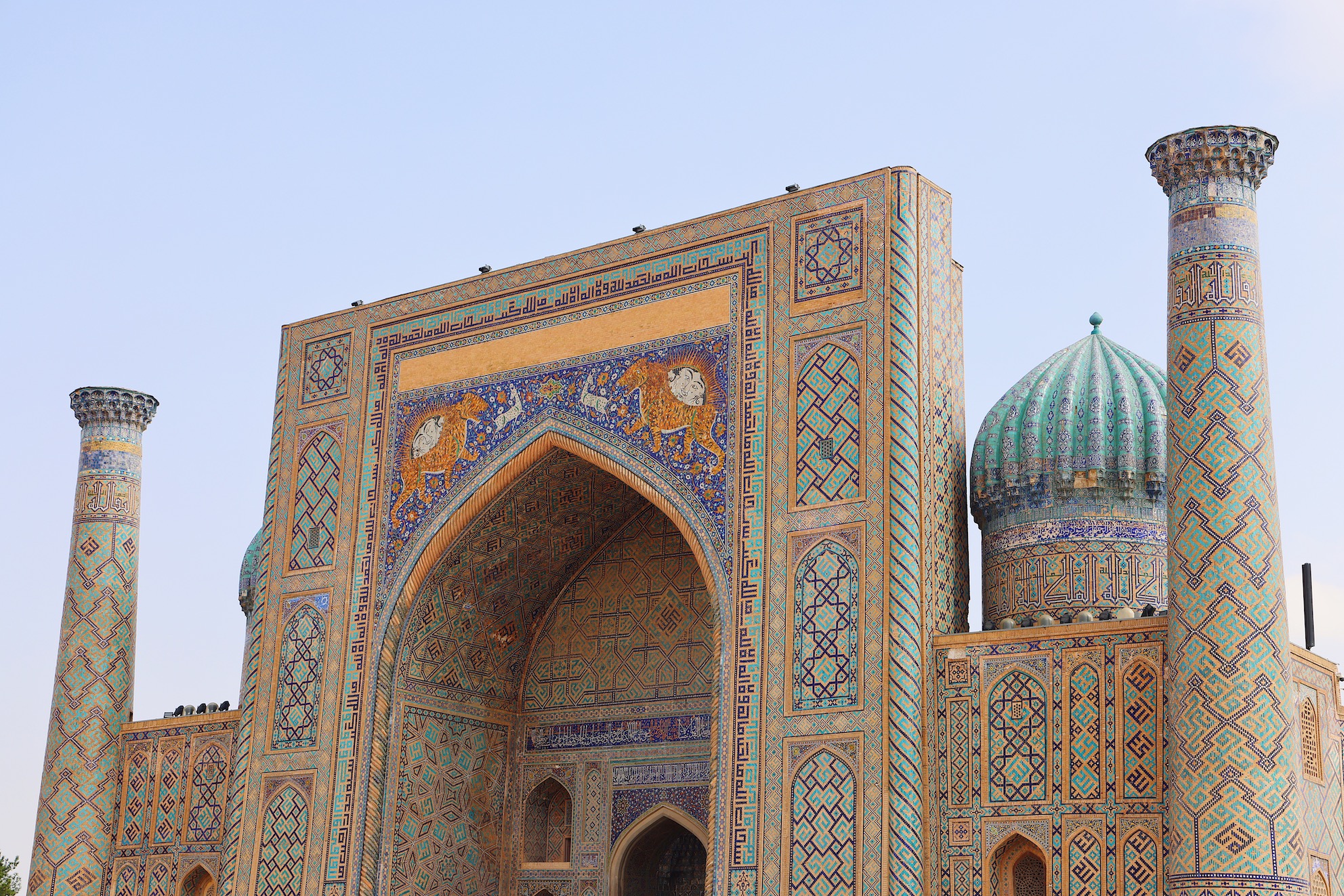 samarkand uzbekistan