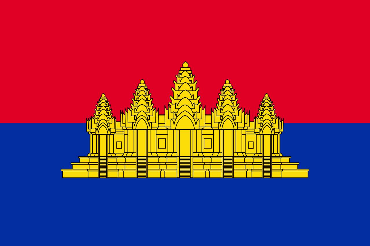 State of Cambodia