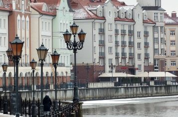 YPT Kaliningrad Tours