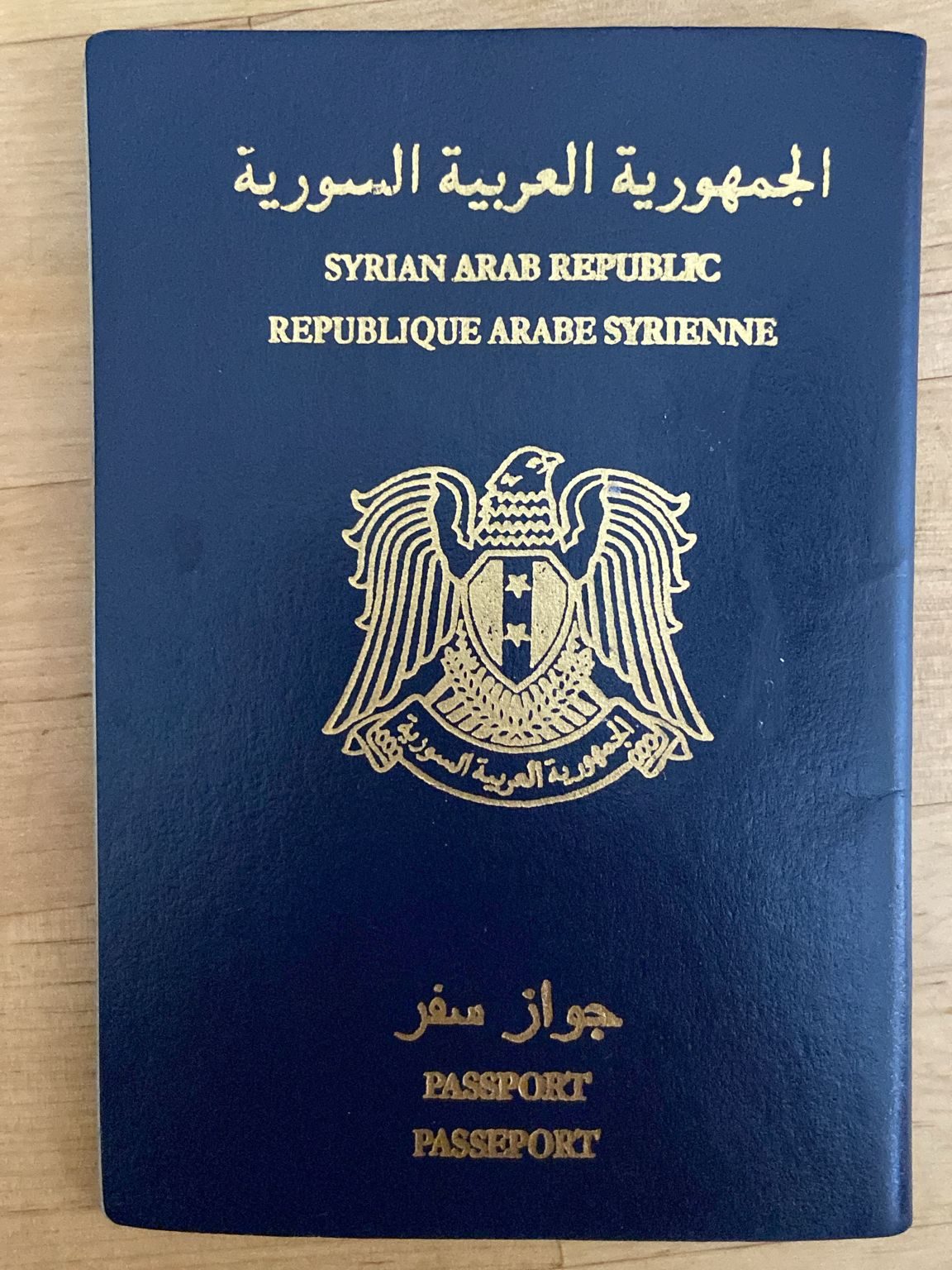 world's weakest passport 
Syrian passport