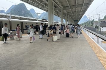 Hanoi to Nanning overland
